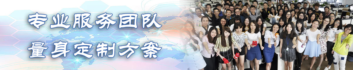吐鲁番物料管理系统